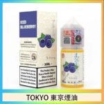 TOKYO 東京煙油東京煙油E-juice 30ML